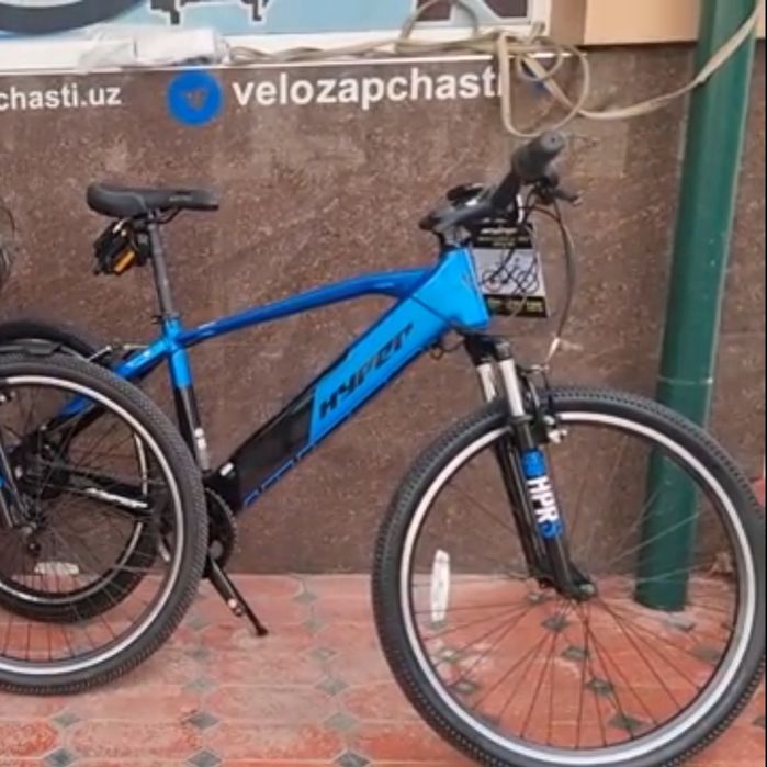 Продам электровелосипед.