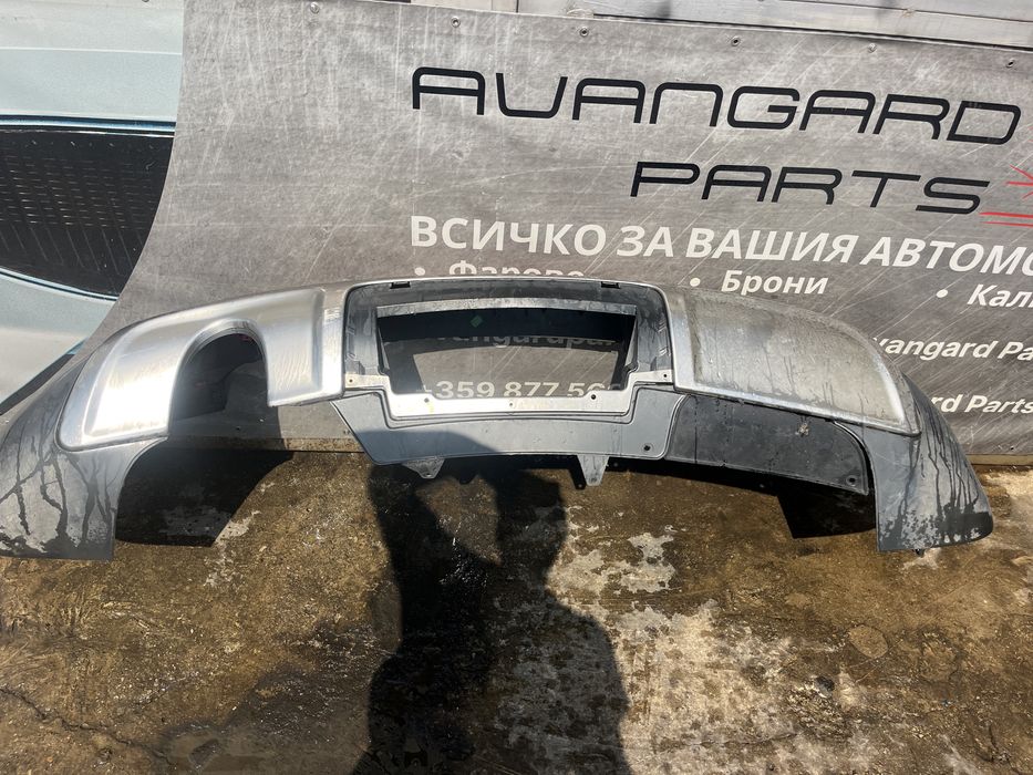 Броня Audi Q5 2013- S-line 3бр