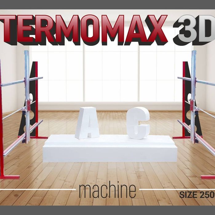 Станок для резки пенопласта