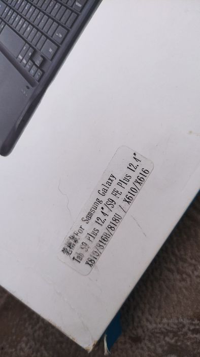 Чехол для планшета samsung