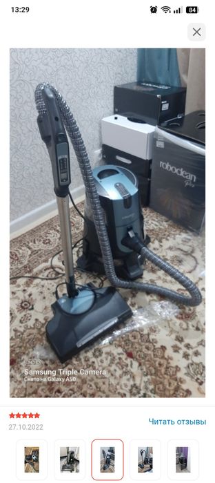 Roboclean splus pro