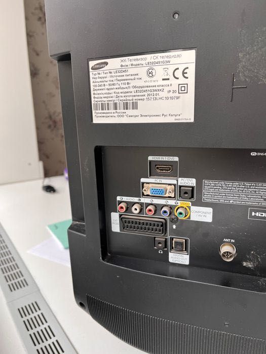 Телевизор Samsung