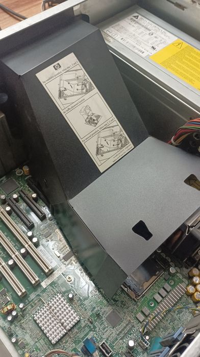 Продавам сървър HP