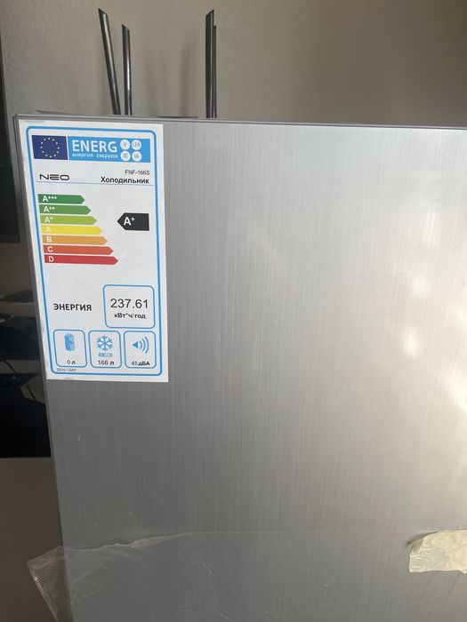 Продам  морозильник