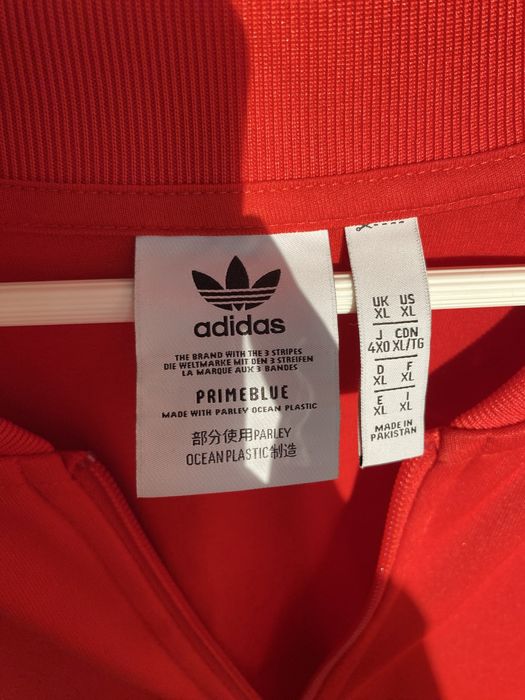 Adidas спортивка