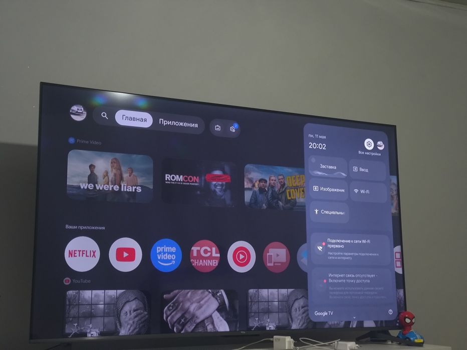 Телевизор TCL б/у