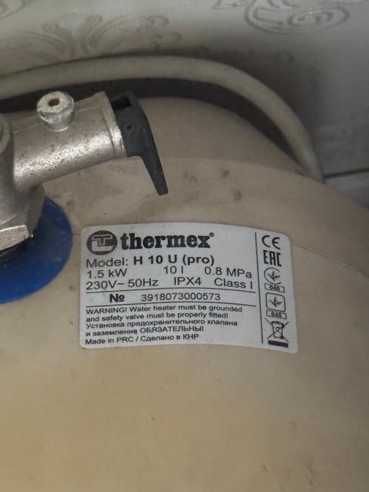 Водонагреватель thermex