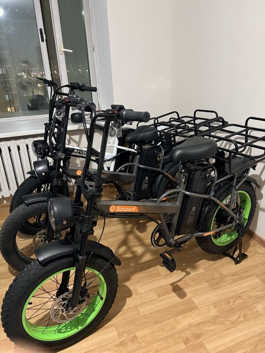 Аренда электровелосипедов