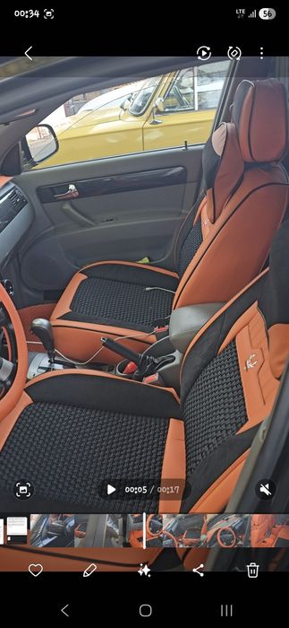 Чехол для машины