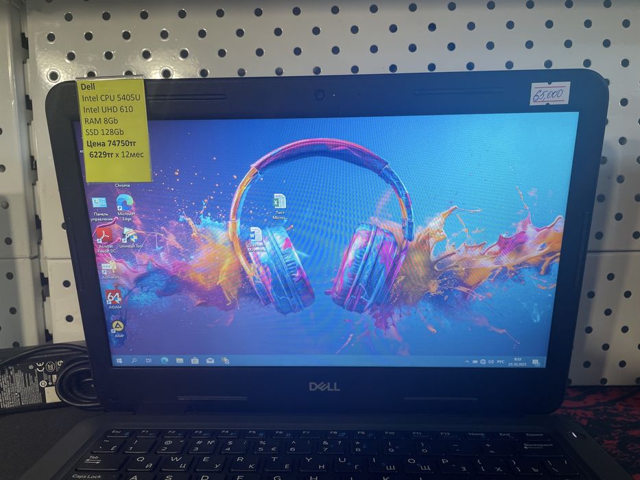 ноутбук Dell SSD 128Gb! ОЗУ 8Gb