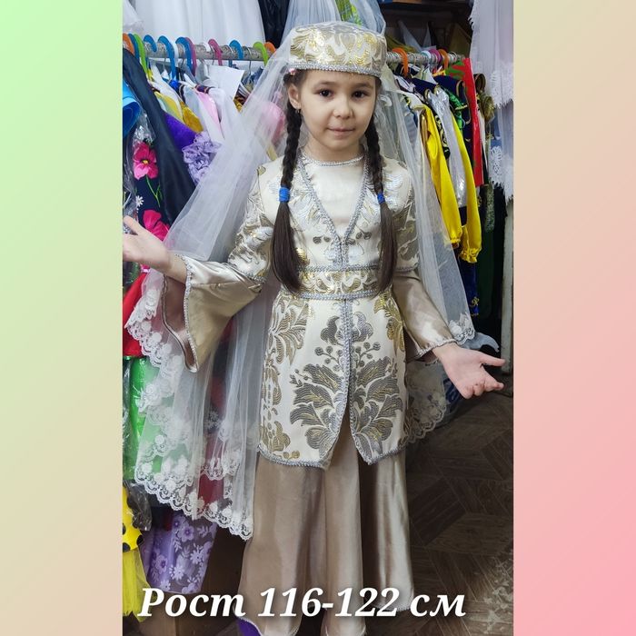 Костюмы разных национальностей для девочек