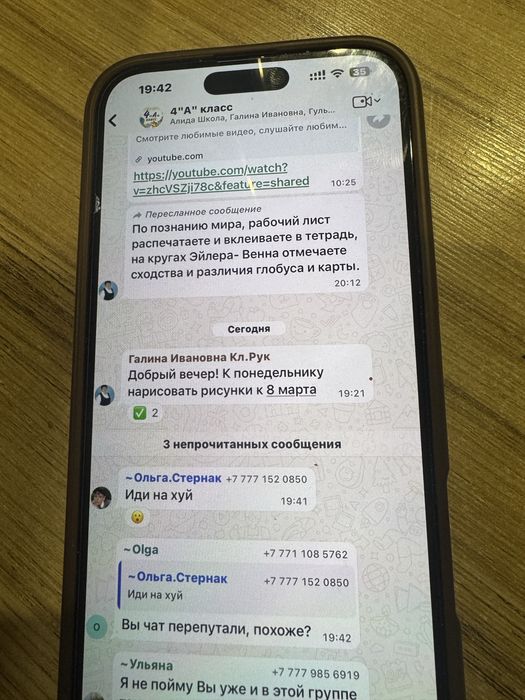 Продам диски в хорошем состоянии