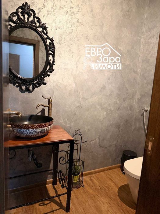 Двуетажна Къща с гараж за продажба в град Стара Загора