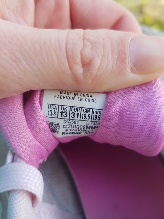 Маратонки Reebok в добро състояние