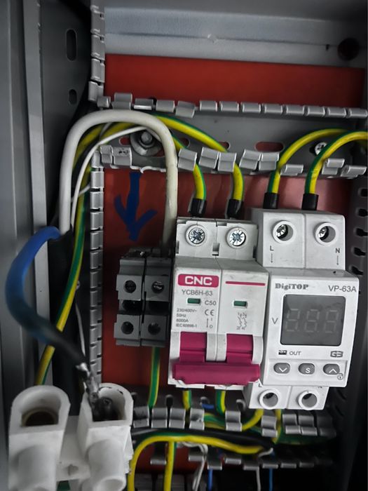 Электрик, Електрик, Elektrik