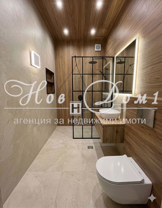 Пред Акт 15! Покрит! Включено Подземно Паркомясто! До Парк, Мол и Мет