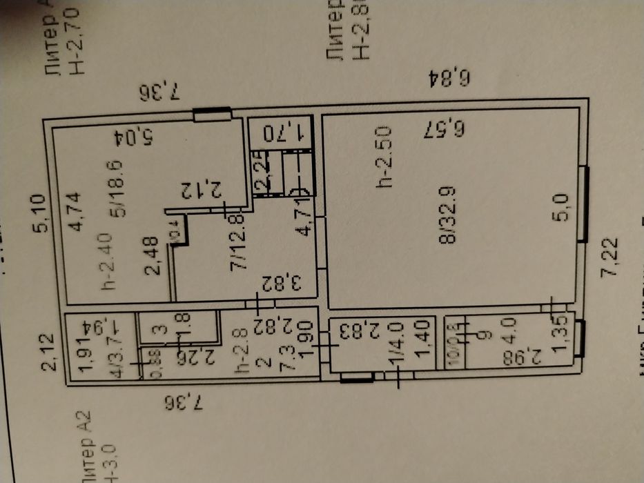 Деревянный дом со сруба