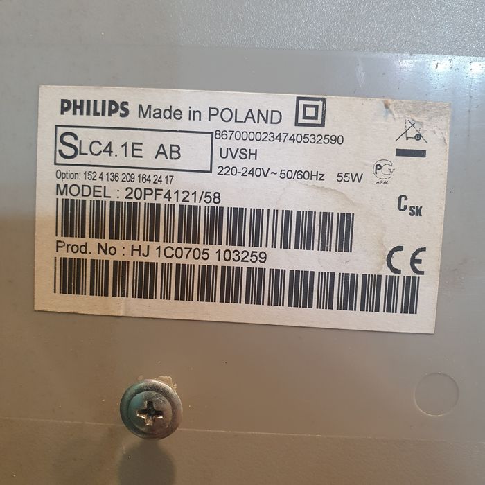 Телевизор PHILIPS