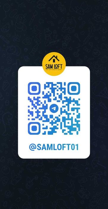 Вешалка  SamLoft