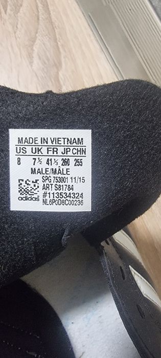 Спортивная обувь