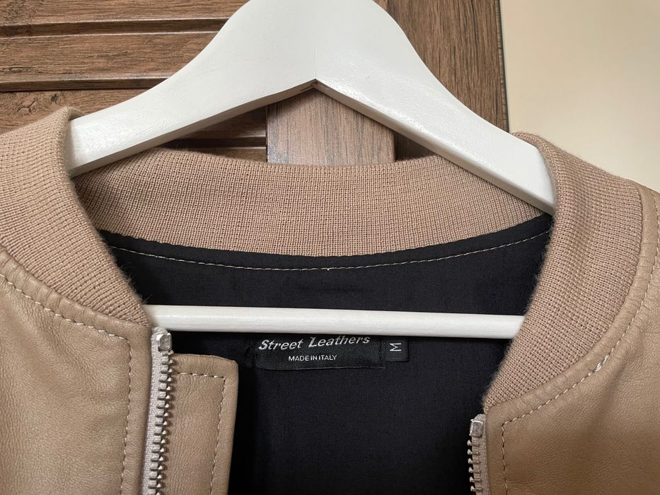 Яке оригинално Street Leathers