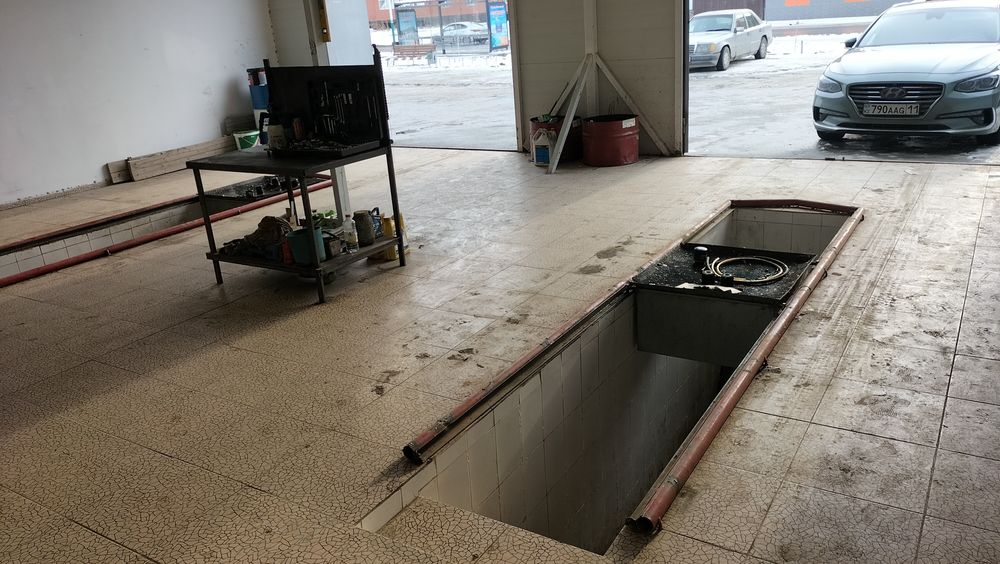 Пункт Замена Масла