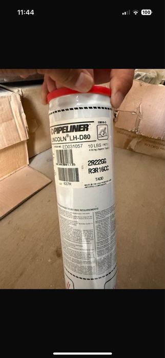 Lincoln E8018-G аналог Esab 74.70 электроды