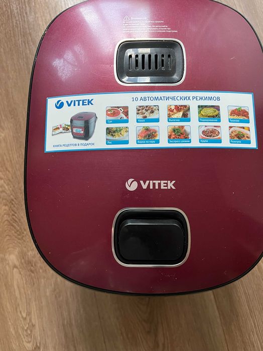 Продам мультиварку