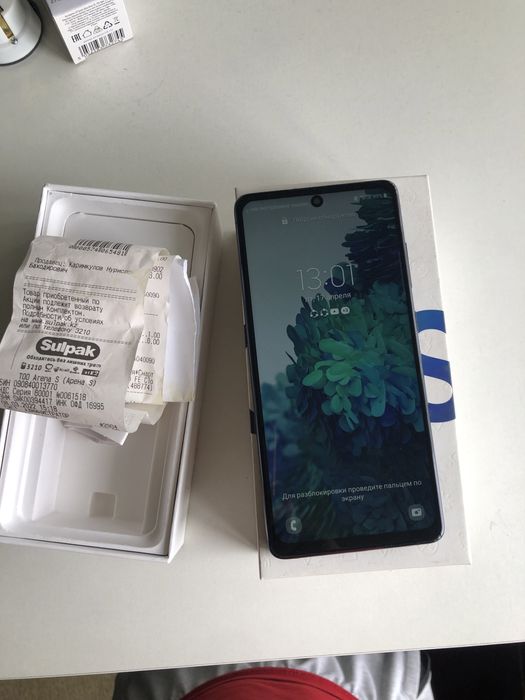Samsung galaxy s20fe с коробкой