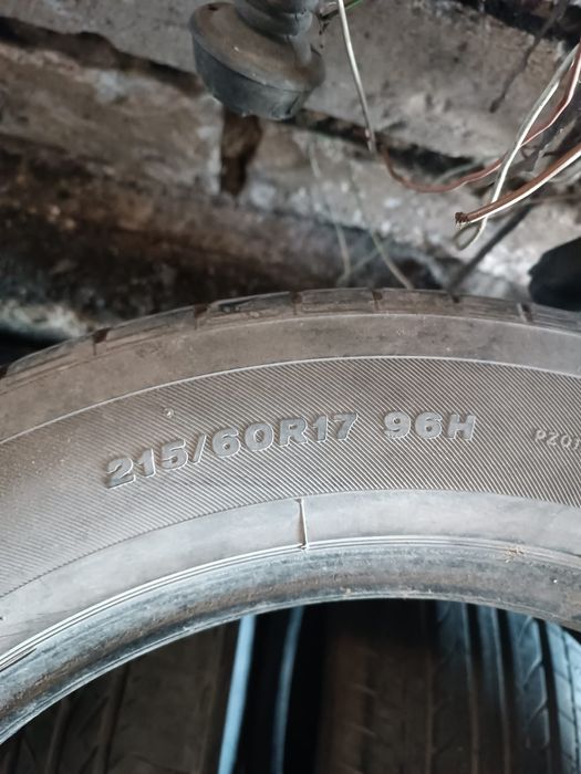 Шины летние недорого