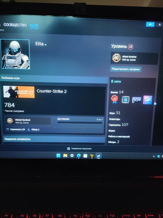 Продам стим аккаунт