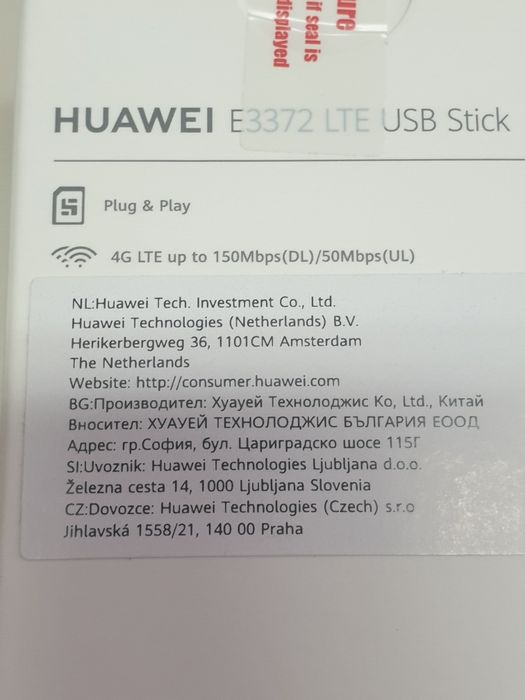 Router 4G sau USB stick 4G Huawei E3372