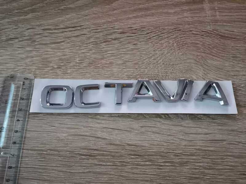 Skoda Octavia надпис емблема нов стил