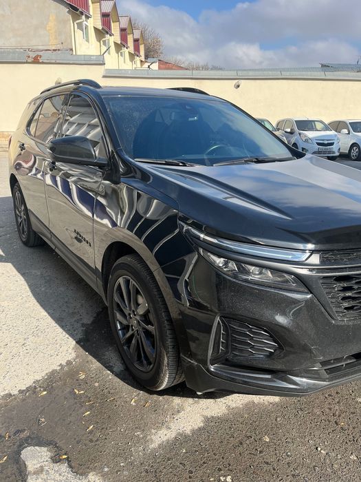 Эквинокс 2023 фул