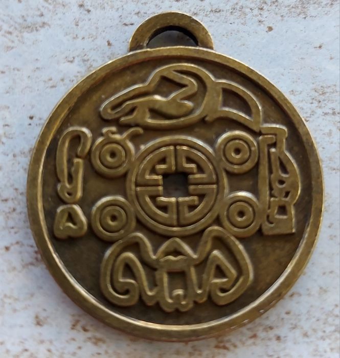 Амулет за привличане на пари и късмет