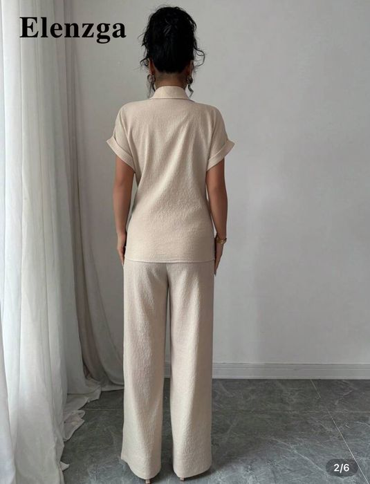 Дамски елегантен сет от две части