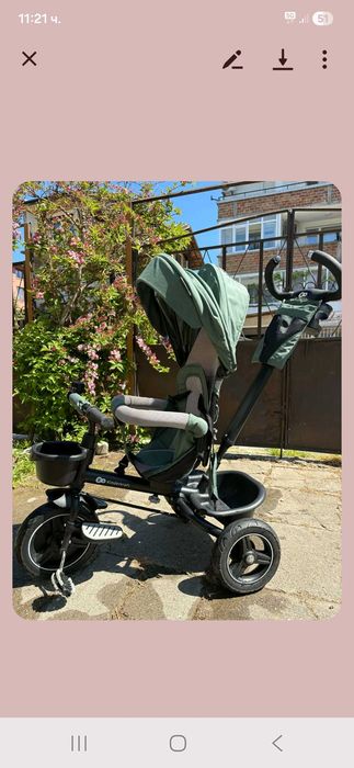 Детска триколка KinderKraft