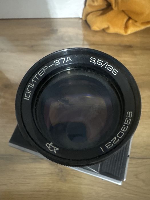 Фотоаппарат Зенит-е