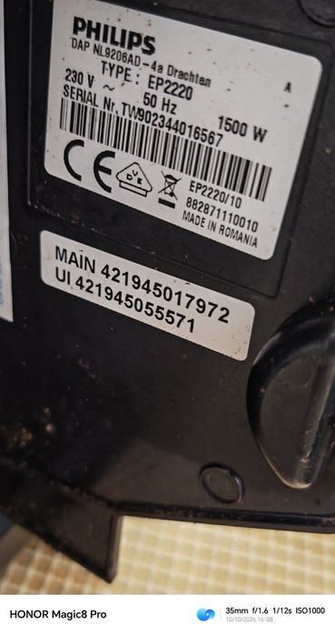 Philips EP 2220 series