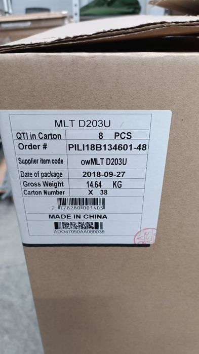 Картридж D203U для МФУ Samsung