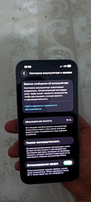 Iphone 13 pro, 256gb blue.