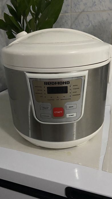 Срочно продам мультиварка
