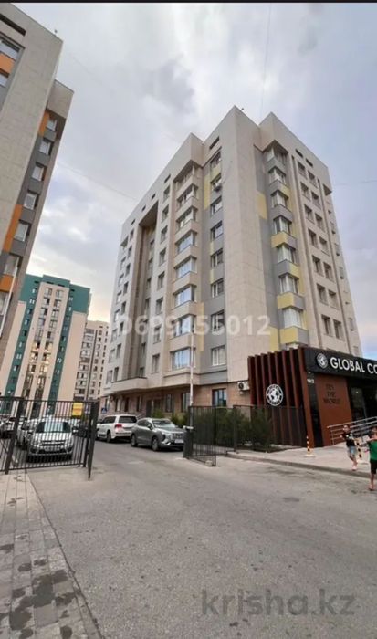 паркинг ЖасОтау Комфорт