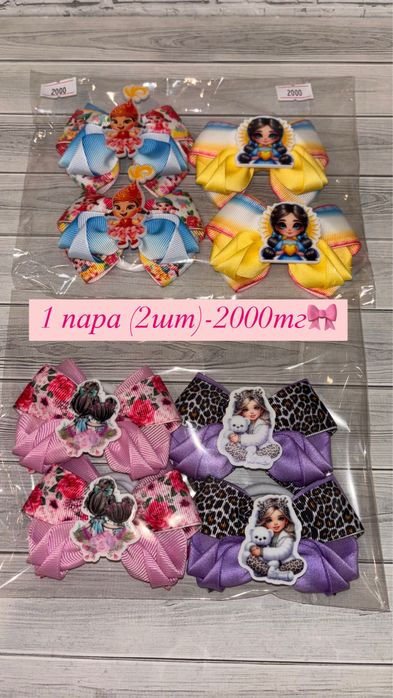 Бантики Ободки Ручная работа