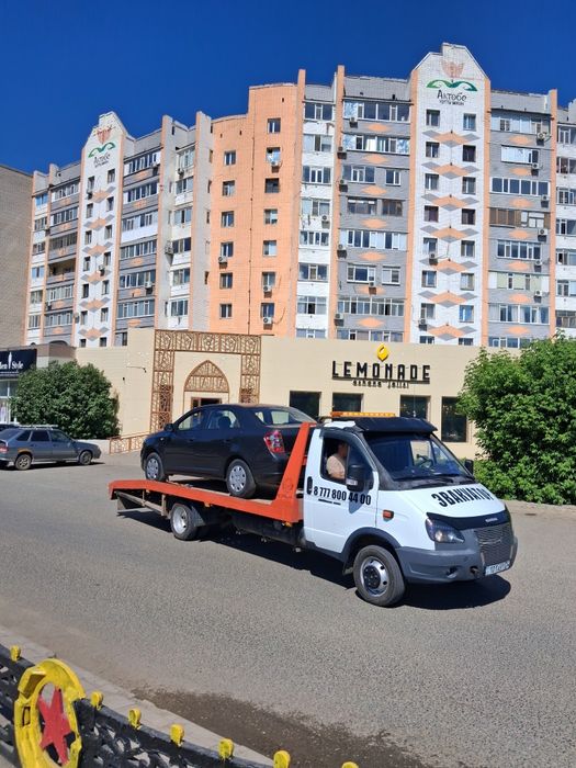 Эвакуатор услуги недорого