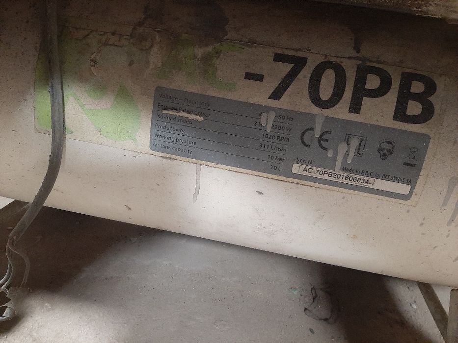 Воздушный компресор 70