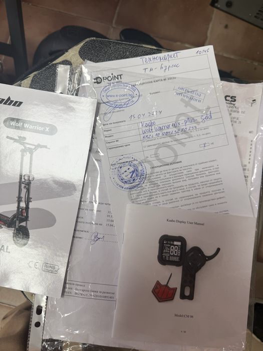 Kaabo wolf warrior x plus