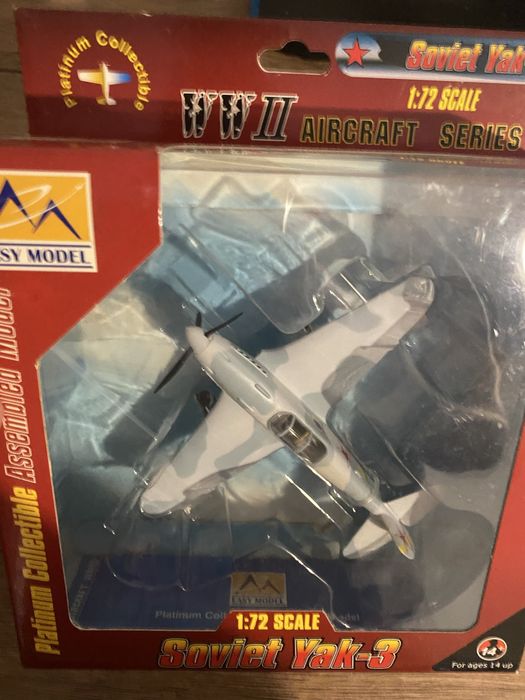 Коллекционные модели