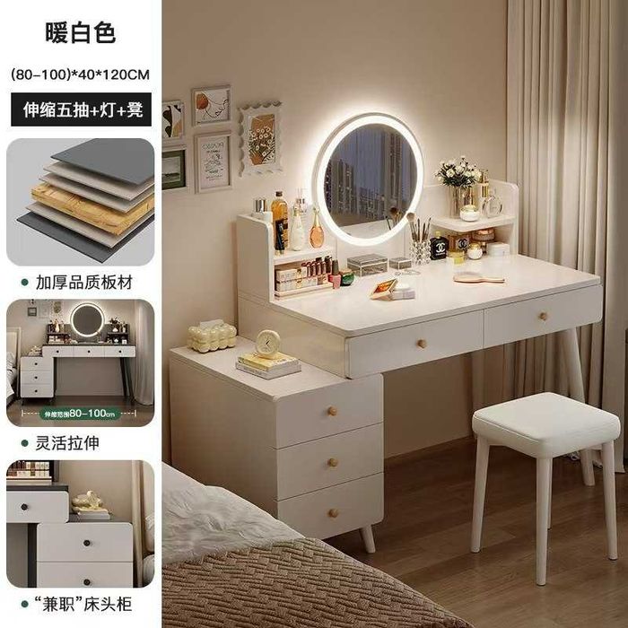 Стол для макияжа  Bo‘yanish stoli