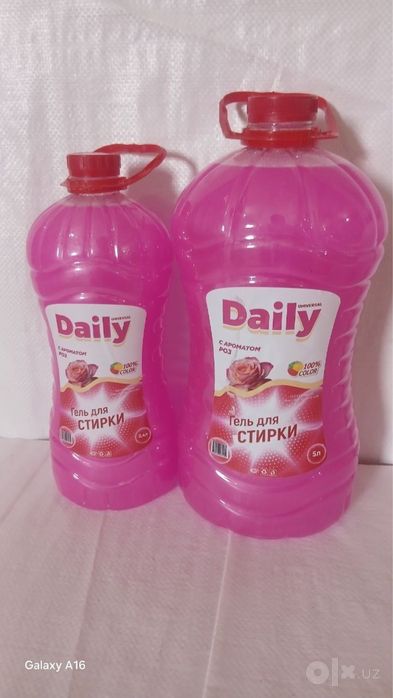 Kir yuvish porashogi va kukunlar DAILY / Стиральные порошки